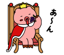 nani kabuttonnen royal crown version sticker #10372707