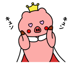 nani kabuttonnen royal crown version sticker #10372708