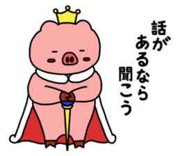 nani kabuttonnen royal crown version sticker #10372709