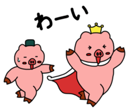 nani kabuttonnen royal crown version sticker #10372715