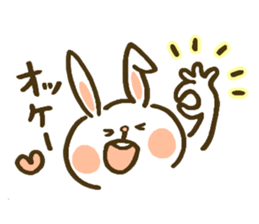 chocotto usagi 2 sticker #10372841