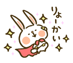 chocotto usagi 2 sticker #10372842