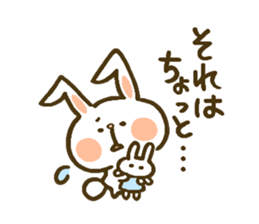 chocotto usagi 2 sticker #10372846