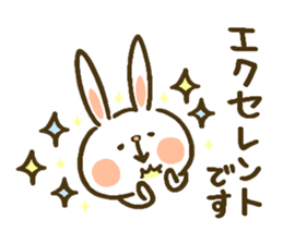 chocotto usagi 2 sticker #10372848