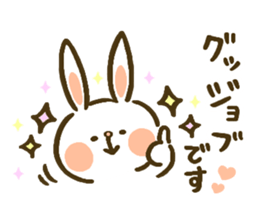 chocotto usagi 2 sticker #10372849