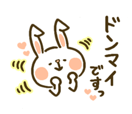 chocotto usagi 2 sticker #10372850