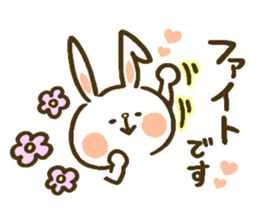 chocotto usagi 2 sticker #10372851