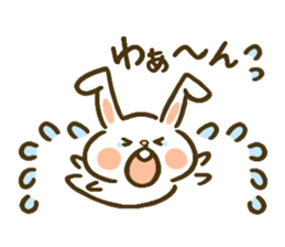 chocotto usagi 2 sticker #10372867