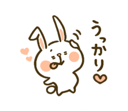 chocotto usagi 2 sticker #10372869