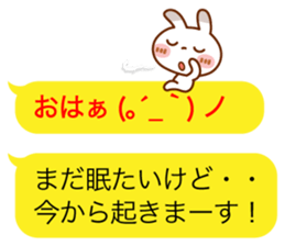 Spotted rabbit(Balloon unit set) sticker #10372883