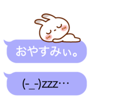 Spotted rabbit(Balloon unit set) sticker #10372891