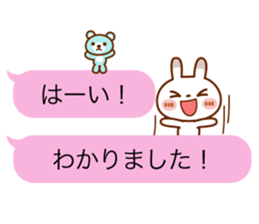 Spotted rabbit(Balloon unit set) sticker #10372894