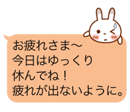 Spotted rabbit(Balloon unit set) sticker #10372900