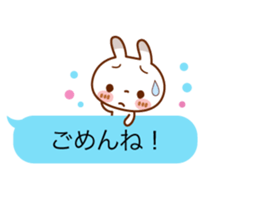 Spotted rabbit(Balloon unit set) sticker #10372906