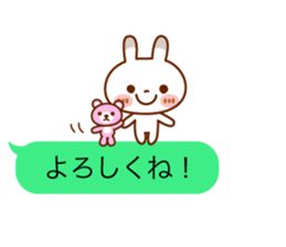 Spotted rabbit(Balloon unit set) sticker #10372908