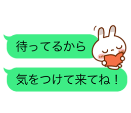 Spotted rabbit(Balloon unit set) sticker #10372909