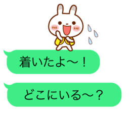 Spotted rabbit(Balloon unit set) sticker #10372910