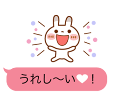 Spotted rabbit(Balloon unit set) sticker #10372916