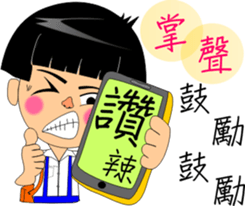 MoneyTalke11 sticker #10372921