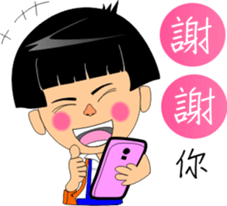 MoneyTalke11 sticker #10372922