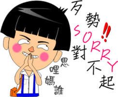 MoneyTalke11 sticker #10372926