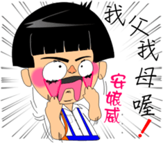 MoneyTalke11 sticker #10372927