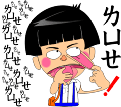 MoneyTalke11 sticker #10372931