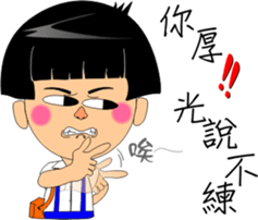 MoneyTalke11 sticker #10372932