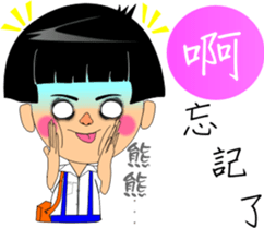 MoneyTalke11 sticker #10372936