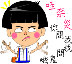 MoneyTalke11 sticker #10372945