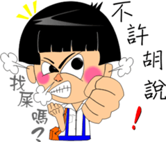 MoneyTalke11 sticker #10372950