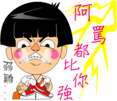 MoneyTalke11 sticker #10372951