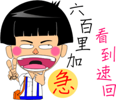 MoneyTalke11 sticker #10372955