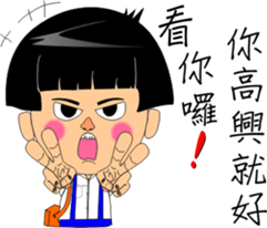 MoneyTalke11 sticker #10372956