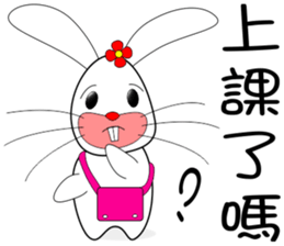 Rabbit sister sticker #10372960