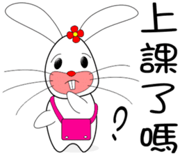 Rabbit sister sticker #10372960
