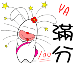 Rabbit sister sticker #10372961