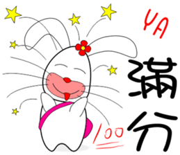 Rabbit sister sticker #10372961