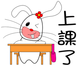 Rabbit sister sticker #10372962