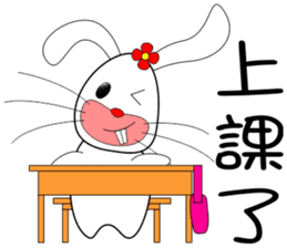 Rabbit sister sticker #10372962