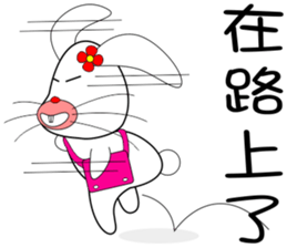 Rabbit sister sticker #10372966