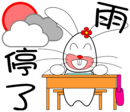 Rabbit sister sticker #10372971