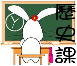 Rabbit sister sticker #10372978