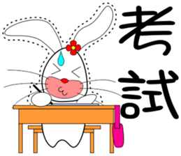 Rabbit sister sticker #10372981