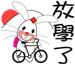 Rabbit sister sticker #10372992