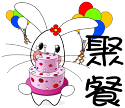 Rabbit sister sticker #10372994