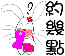 Rabbit sister sticker #10372998