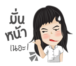 Atom Dek-Mor sticker #10373143