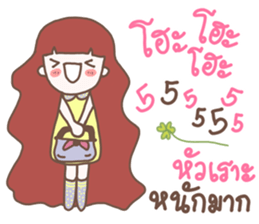 I am Jinny sticker #10373172