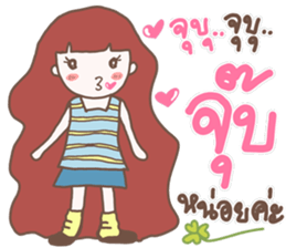 I am Jinny sticker #10373197